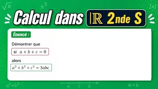 Miniature : Démonstration élégante : si a + b + c = 0, alors a³ + b³ + c³ = 3abc | Astuce Olympique (2 nde S)