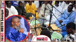 Miniature : ✨ Yawmal Achoura 2026 : Des Prières et une Ambiance Spirituelle chez Serigne Moussa Bèye