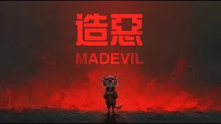 Miniature : [ A.I. FILM ] MADEVIL