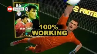 Miniature : Amazing Trick To Get Epic Spanish Guardians |  105 Sergio Busquets, 105 Rated Casillas | eFoot 2K25