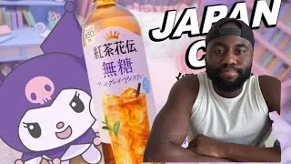 Miniature : MOSSCAVS REAGIT SUR JAPANESE COMMERCIAL PT5 2026