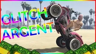 Miniature : GTA Online - GLITCH ARGENT ILLIMITE [PATCHE]