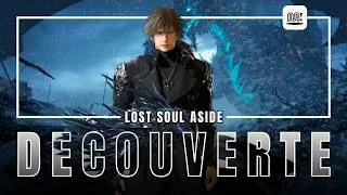 Miniature : Lost Soul Aside - Attendu mais décevant ? | DECOUVERTE