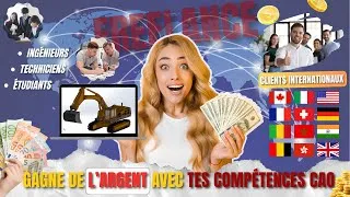 Miniature : Comment monétiser tes compétences en Conception Mécanique ?🧰⚙️