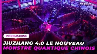 Miniature : La Chine bat un record avec l’ordinateur quantique Jiuzhang 4.0 après la France