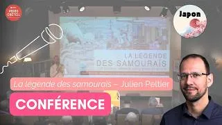 Miniature : 🗣️ CONFÉRENCE | « La légende des samouraïs : mythe et réalité » par Julien Peltier (18/04/2026)