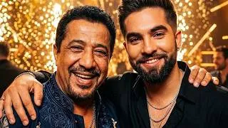 Miniature : 2026 Gipsy Pop Reggae Rai Guitar Latino 🎶| Chemin Doré - Cheb Khaled & Kendji Girac