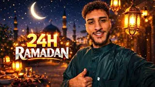 Miniature : 24H RAMADAN JOUR 1 (j’ai bien manger à la fin 🤤🍗) 