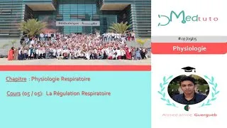Miniature : #07 /05/05 | Physiologie | Physiologie respiratoire | La régulation respiratoire (5/5)