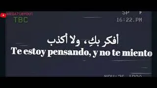 Miniature : MORAD & GIMS - SEYA (LETRA /LYRICS /PAROLES) مترجمة للعربية