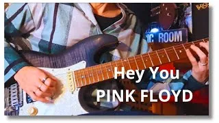 Miniature : Hey You - Pink Floyd 