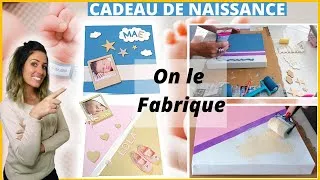 Miniature : idée pour un cadeau de naissance