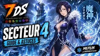 Miniature : Merlin pulvérise le Secteur 4 ! | 7DS Origin