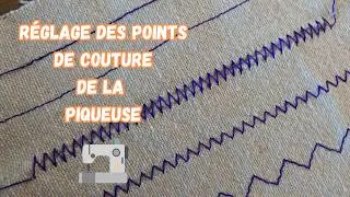 Miniature : Comment coudre le point zigzague et le point de piqûre à la piqueuse, tous les réglages
