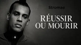 Miniature : Stromae – réussir ou mourir ( le prix de la réussite) (Exclu 2026) (Fan Made)