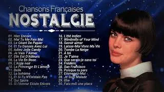 Miniature : Nostalgie Chansons Françaises ♪ Tres Belles Chansons Francaises Année 70 80 ♪ Vieilles Chansons