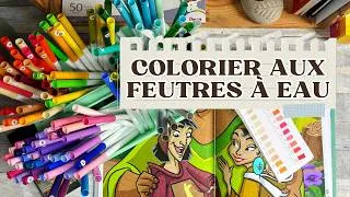 Miniature : Comment COLORIER aux FEUTRES à EAU (sans trace) ?