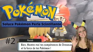 Miniature : Soluce Complète Pokémon Perle Scintillante - Du premier au deuxième badge #2