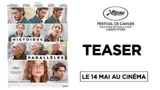 Miniature : HISTOIRES PARALLÈLES de Asghar Farhadi | TEASER | LE 14 MAI 2026