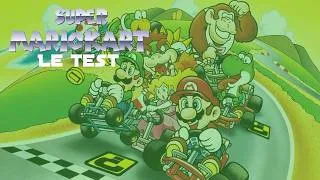 Miniature : Super Mario Kart : Le jour où Nintendo a inventé le "Friendship Breaker". 🏎️🍄