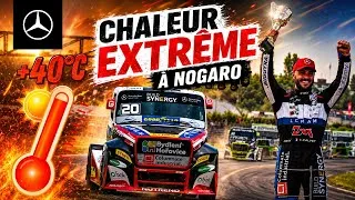 Miniature : Chaleur extrême à Nogaro | Mercedes-Benz Trucks