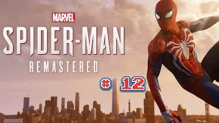 Miniature : ☠️ Mr. Lee déchaîne l’enfer et vole le GR-27 ! | Spider-Man Remastered #12