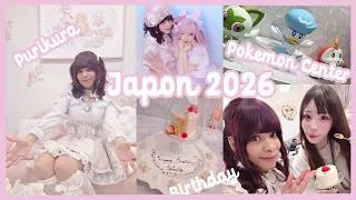 Miniature : De retour au Japon ! Retrouvailles, Purikura & Shopping à Ikebukuro 🎀