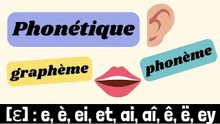 Miniature : Phonétique : [ε]