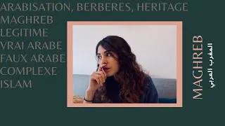 Miniature : Maghreb et arabité