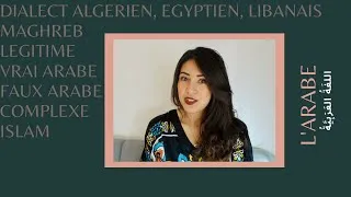 Miniature : Dialects arabes et langue arabe : idées reçues et fausses croyances