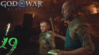 Miniature : GOD OF WAR RAGNAROK #19 ME NOUVEAU PROJET MYSTÉRIEUX DE ODIN