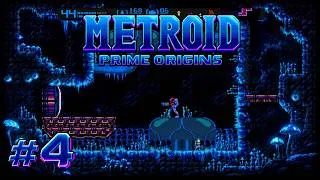 Miniature : Metroid Prime Origins Grappin-Girl