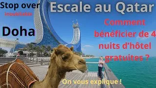 Miniature : Découvrez comment profiter d'une escale inoubliable à Doha ! 4 nuits d'hôtel gratuites au Qatar.