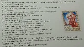 Miniature : 491-2nde Basique-Aïlui complète un carré à la Al-Khwârizmî