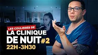 Miniature : Immersion de nuit en réanimation, en soins intensifs ! De 22h - 3h30 (partie 2)