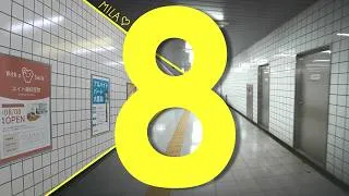 Miniature : Piégé dans la boucle jaune | EXIT 8 (jeu vidéo & film)