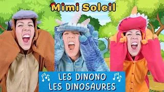 Miniature : Les dinono les dinosaures 🦖 | Chanson dinosaures enfants 🦕 | Mimi Soleil