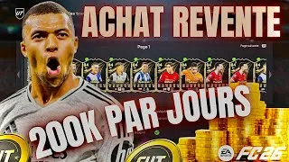 Miniature : ACHAT REVENTE FC 26 / 200 000 CRÉDIT PAR JOURS FACILEMENT 