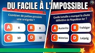 Miniature : LE QUIZ DE CULTURE G ÉVOLUTIF (De très Facile à Impossible ! 🧠)