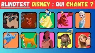 Miniature : Disney Quiz : Sauras-tu reconnaître la voix ?