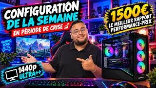 Miniature : La crise du hardware devient FOLLE… 😱 Cette config GAMER à 1500€ est encore possible ?!