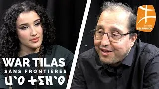 Miniature : Quand la vie bascule : mon histoire sur Berbère TV – War Tilas