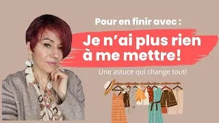 Miniature : Je n'ai rien à me mettre : pour en finir avec cette phrase!