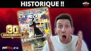 Miniature : 💥 Pokémon : les 30 ans arrivent… préparez-vous 😳 + la vraie Top Chase du Bloc ME ? (Pokénews #14)