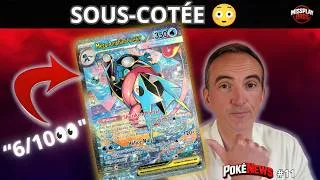 Miniature : 💥 Pokémon : Chaos Ascendant déjà sous-cotée ? 😳 + Zénith Suprême explose (Pokénews #11)