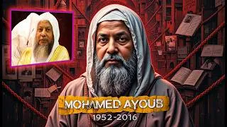 Miniature : La Véritable Histoire De Cheikh Mohamed Ayoub (رحمه الله) !