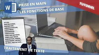 Miniature : Les bases du traitement de texte