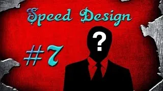 Miniature : SPEED DESIGN #7 - J'invente un personnage