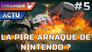 Miniature : ARNAQUE NINTENDO ET NOUVEAU MARIO 3D DÉJÀ TROP FACILE ? - CHRONIQUE V - ACTU #05