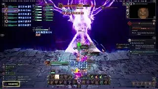 Miniature : Throne and Liberty - Calanthia Nightmare - Kill Run